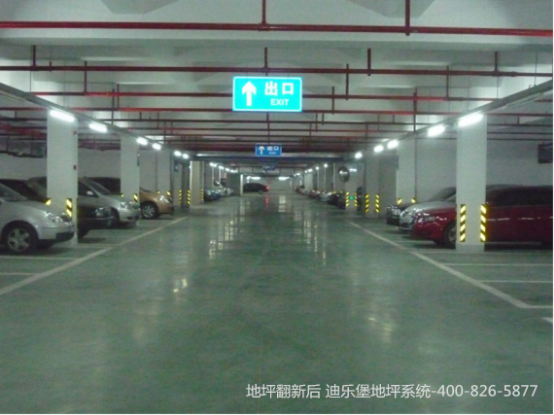 地坪翻新