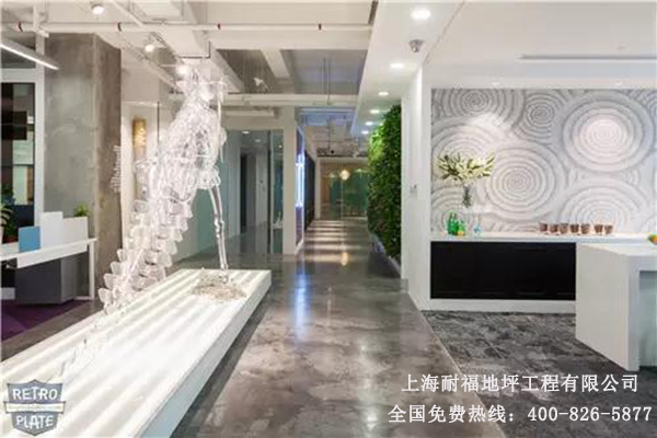 办公室地面材料