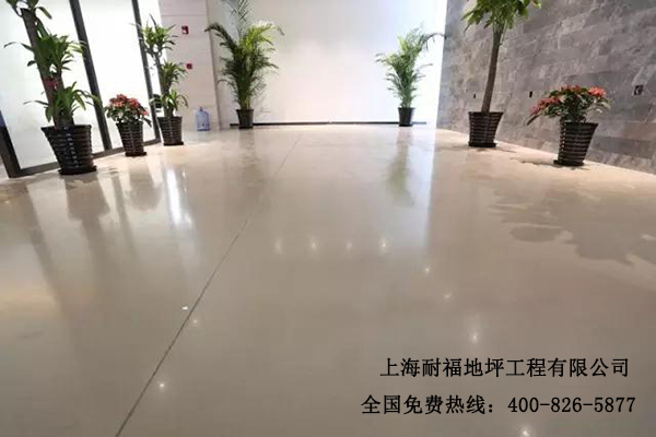 酒店地面材料