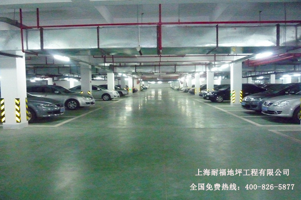 消防局地面材料