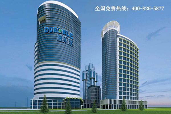 楼地面固化处理 楼地面固化处理