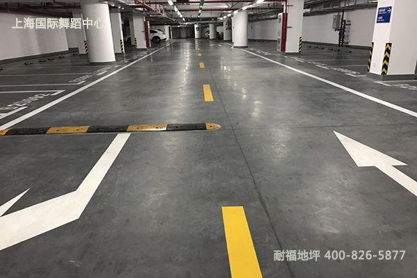 停车场地面