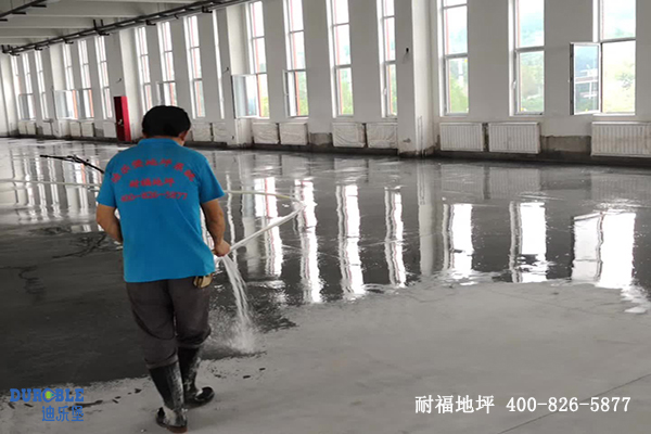 密封固化地坪