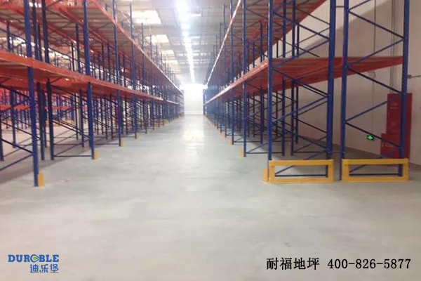 仓库地面 仓库地面
