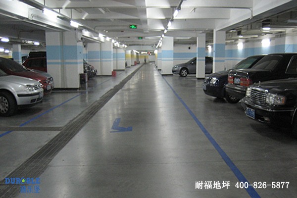 停车场地面 停车场地面