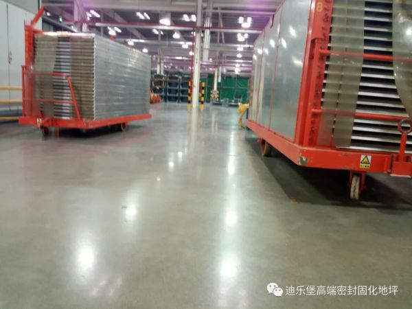 密封固化地坪 密封固化地坪