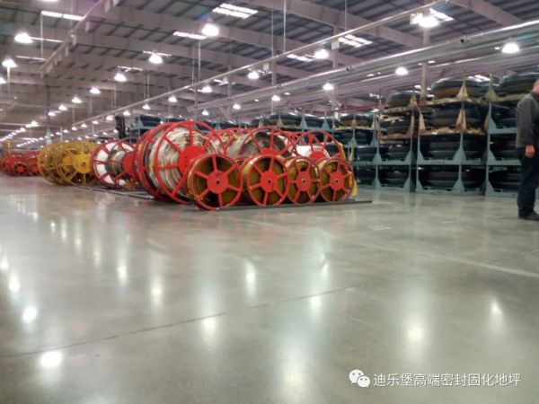 密封固化地坪 密封固化地坪