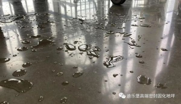 密封固化地坪 密封固化地坪