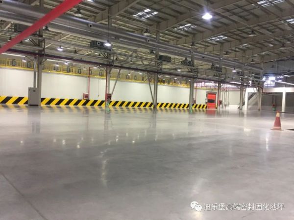 密封固化地坪 密封固化地坪