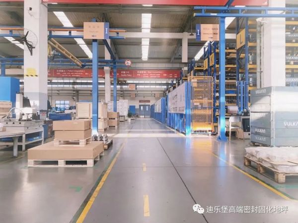 车间地面起尘起砂